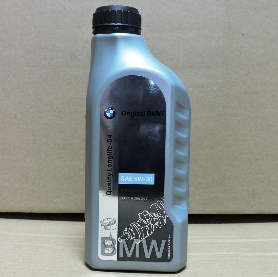 Ulei bmw 5w30 long life pret #2
