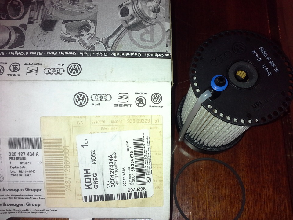 Filtru combustibil original OEM Audi/VW 3C0127434A Filtru combustibil original OEM Audi/VW 3C0127434A