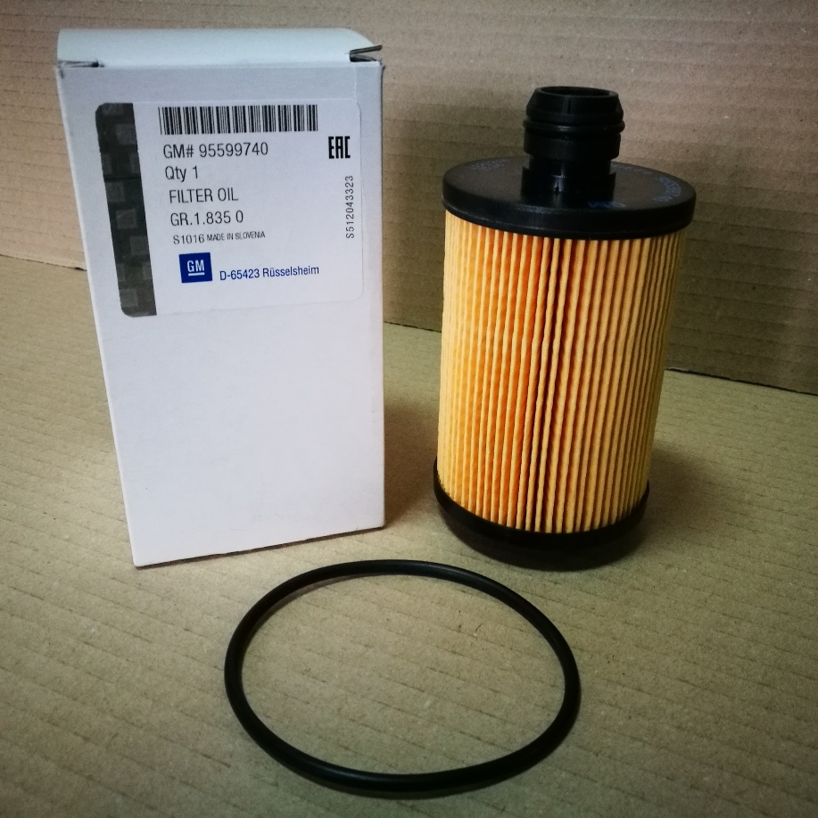 Filtru ulei original Opel 95599740 (echiv.Mann HU 7030 Z)